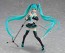 MAX Factory FIGMA HATSUNE MIKU V4 CHINESE (CHARACTER VOCAL SERIES 01: HATSUNE MIKU)  , MAX66119, by MAX FACTORY