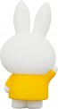 Medicom Toy UDF Dick Bruna (Series 5) Reply Miffy, MED57054, by MEDICOM TOY