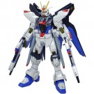 BANDAI  1/100 Strike Freedom Gundam, BAN68151, by BANDAI