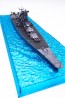 Fujimi 1/700 Wave Series (Snap type) No.1 Japanese battleship Yamato (Operation Ten-Go/1945), FUJ61151, by FUJIMI