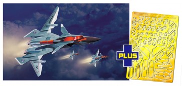 Platz 1/144 YUKIKAZE: FRX-99 RAFE TYPE HAMMERHEAD WITH DETAIL UP PARTS  , PLZ56853, by PLATZ
