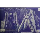 Premium Bandai HWS expansion set for 1/100 Hi Nu GUNDAM Ver.Ka trackable shipping, PBA30095, by Premium Bandai