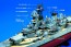 Tamiya 1/350  US Navy Battleship BB62 New Jersey , TAM80280, by TAMIYA