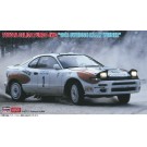 Hasegawa 1/24 Toyota Celica Turbo 4WD "1993 Swedish Rally Winner"  , HAS04843, by HASEGAWA