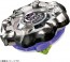TAKARA TOMY BEYBLADE X BX-19 Booster Rhinohorn 3-80S, TAK13061, by TAKARA TOMY