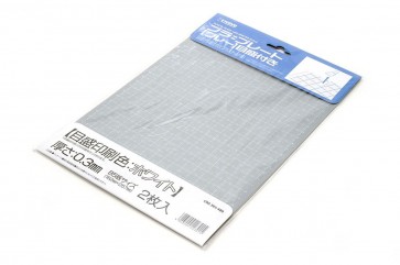 Wave Material series plastic plate [with calibrated: white] B5 gray Thickness 0.3 mm 2 pieces OM401, WAV23015, by WAVE