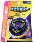 TAKARA TOMY Beyblade Burst B-175 Booster Lucifer End. Emperor. Dr.  , TAK67822, by TAKARA TOMY