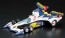 Aoshima 1/24 Cyber Formula Super Asurada AKF-11 , AOS05767, by AOSHIMA