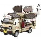 Aoshima 1/24 Wagon Retailer No.3 Shizuoka Oden, AOS63729, by AOSHIMA