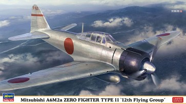 Hasegawa 1/48 Hasegawa Limited Series MITSUBISHI A6M2A ZERO FIGHTER MODEL 11 12TH FLYING GROUP  , HAS74897, by HASEGAWA