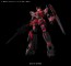 BANDAI  1/60 PG Unicorn Gundam LED Unit　Perfect Grade, BAN43668, by BANDAI