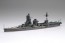 Fujimi 1/700 Kan NEXT Series No.3 EX-201 Japanese Navy Battleship Kii Special Edition (With Photo-Etched Parts), FUJ60963, by FUJIMI