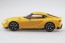 Aoshima 1/32 The Snap Kit No.10-D Toyota GR Supra (Lightning Yellow)  , AOS58886, by AOSHIMA