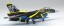 Platz 1/144 JASDF F-2A 8th Squadron - 60th Anniversary Commemorative Paint Design, PLZ78213, by PLATZ