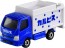 TAKARA TOMY No.84 Calpis Bottle Car, TAK50769, by TAKARA TOMY