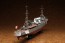 1/350 Iron Clad - Steel Ship - Light Cruiser Tama 1944, AOS44223, by AOSHIMA