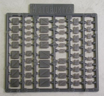 Kotobukiya M.S.G modeling support goods P124R pla unit angle mold , KBY59625, by KOTOBUKIYA