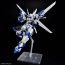 Bandai HG Weissritter (Super Robot Wars), BAN83465, by BANDAI