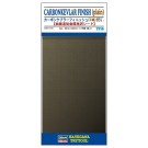 Hasegawa Try tool TF 16 carbon Kevlar finish (plain weave) , HAS18166, by HASEGAWA