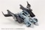 Kotobukiya GIGANTIC ARMS STRIKE SERPENT , KBY08971, by KOTOBUKIYA