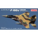 Fine Molds 1/72 Air Self-Defense Force F-15DJ Aggressor [Unit 095 Brown / Light Brown / Dark Green], FIN30019, by Fine Molds