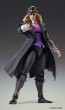 Medicos Super Action Statue: Robert E.O.Speedwagon (JoJo's Bizarre Adventure Part 1), MEC15767, by MEDICOS
