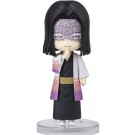 Bandai Figuarts mini Kagaya Ubuyashiki, BAC39660, by BANDAI