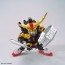 Bandai LEGEND BB  Musya Gundam MK.III , BAN97652, by BANDAI