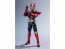 Bandai S.H.Figuarts Kamen Rider Drive Type Speed Heisei Generations Edition, BAC57718, by BANDAI