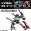 TAKARA TOMY Plarail SGX01 Shinkalion E5 Hayabusa, TAK97443, by TAKARA TOMY