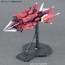 BANDAI  1 / 100MG Aegis Gundam   Plastic Model kit, BAN83837, by BANDAI