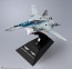 Bandai DX CHOGOKIN VF-25 MESSIAH VALKYRIE Top Gun: Maverick Ver., BAC20955, by BANDAI