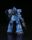 BANDAI  1/144 HG Bugu (Ramba Ral machine)   Plastic Model kit, BAN5046, by BANDAI