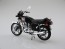 Aoshima 1/12 Suzuki GSX 400 E II , AOS54574, by AOSHIMA
