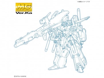 Bandai 1/100 MG Full Armor ZZ Gundam Ver. Ka (Gundam ZZ), BAN20269, by BANDAI