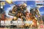 Bandai 1/144 HG Zaku Half Cannon , BAN97676, by BANDAI