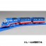 TAKARATOMY TS-20 Plarail Stream Linear Thomas , TAK10149, by TAKARA TOMY