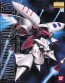 BANDAI  1/100 MG Qubeley   Plastic Model kit, BAN40213, by BANDAI