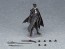 Good Smile Company figma Lady Maria of the Astral Clocktower (Bloodborne: The Old Hunters), GSC67734, by GOOD SMILE COMPANY