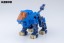 Kotobukiya Zoids D-Style Shield Liger [Clear Parts Append], KBY86894, by KOTOBUKIYA