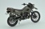 TOMYTEC 1/12 LittleArmory [LM001] JGSDF Reconnaissance Motorcycle KLX250  , TMT64286, by TOMYTEC