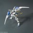 BANDAI  1/144 HG Gundam Bael   Plastic Model kit, BAN54536, by BANDAI