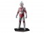 KAIYODO CHARACTER CLASSICS NO.11 THE RETURN OF ULTRAMAN  , KYD70418, by KAIYODO
