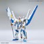 Bandai 1/144 HG "Gundam Breaker Battlogue" Gundam Helios, BAN20163, by BANDAI