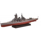Fujimi 1/700 Fujimi 1/700 Special Series WARSHIP NEXT IJN BATTLESHIP HARUNA 1944 OPERATION SHO-1 , FUJ60369, by FUJIMI
