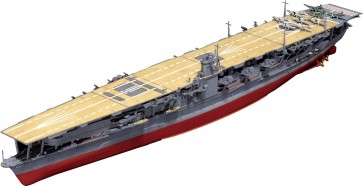 Fujimi 1/700 Kan NEXT Series No.4 Japanese Aircraft Carrier Akagi, FUJ61335, by FUJIMI