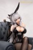 Good Smile Company 1/7 SSR-FIGURE Yi Ren Guan - House of Unhumans Su Jiu: Bunny Ver., GSC26973, by GOOD SMILE COMPANY