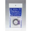 Hasegawa Suguremono Tools Series Masking Tape (0.2mm x 8m), HAS10481, by HASEGAWA
