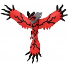 TAKARA TOMY Pokemon Moncolle ML-13 Yveltal  , TAK45868, by TAKARA TOMY