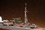 1/350 Iron Clad - Steel Ship - Light Cruiser Tama 1944, AOS44223, by AOSHIMA